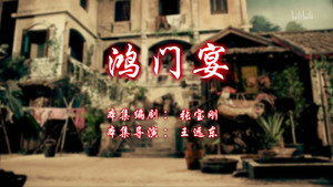 Episode 31