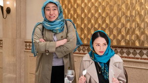 Episode 15
