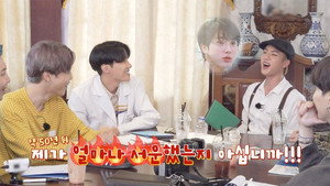 Reply BTS Village, Part 2