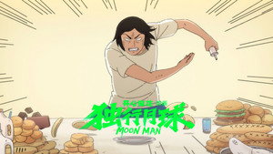 Episode 2