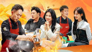 Episode 15
