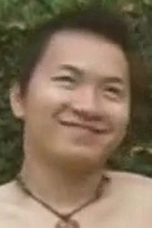 Zet Chin