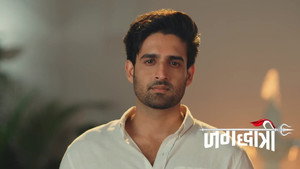 Shivay’s Vow