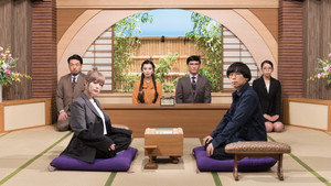 Episode 1