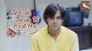 Naina Hospitalized