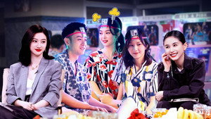 EP6 (Part 1)