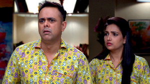 Vasant Ka Jhoot