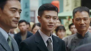 Episode 12