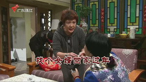 Episode 3330