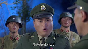 Episode 23