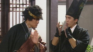 Episode 15