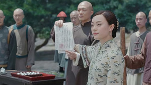 Episode 47