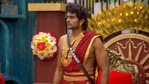 Day 45: BB Darbar