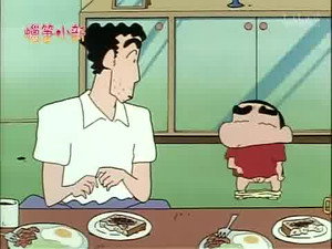 Episode 216