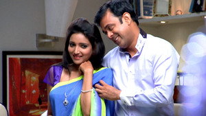 Pritesh and Miteshs Secret Research