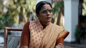 Vibhishan