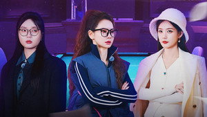 EP8-2