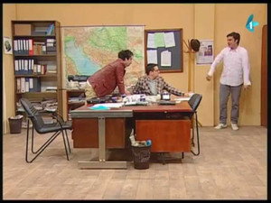335 Mobilni