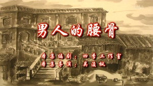 Episode 22