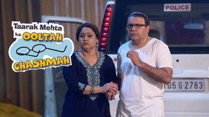 Bhallas Get Caught