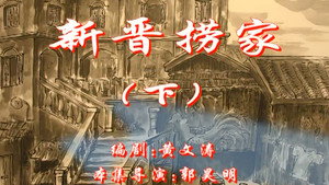 Episode 40