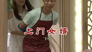 Episode 2787