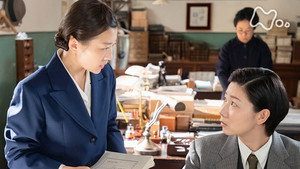 Episode 36
