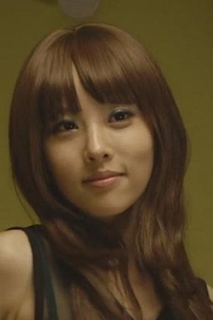 Geum Na-rang