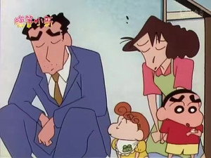 Episode 545