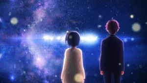 Eternal Engagement