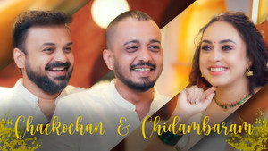 We Tried Asking Serious Questions... | Kunchacko Boban & Chidambaram