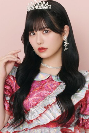 Tsukiashi Amane