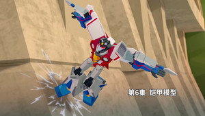 Episode 6