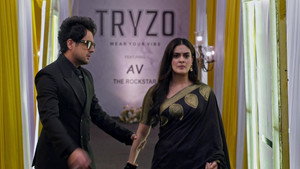 Karthik Seeks Vrinda's Forgiveness