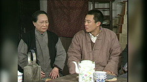 Episode 19