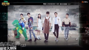 EP1-1