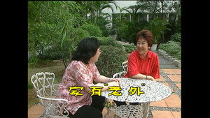 Episode 881