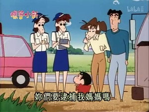 Episode 45