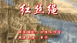 Episode 67