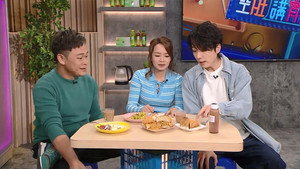 Episode 264
