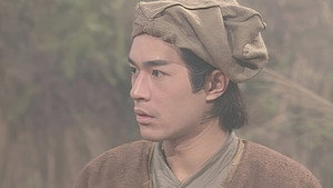 Episode 2
