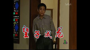 Episode 31