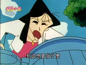 Episode 428