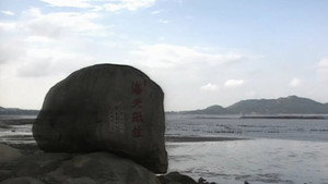 Episode 21