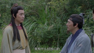 Episode 47