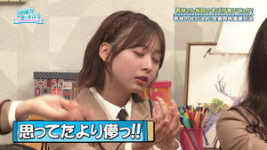 Are you gathering at Konomi's house? Wakabayashi-san, do you want to eat Matsuda's soba!