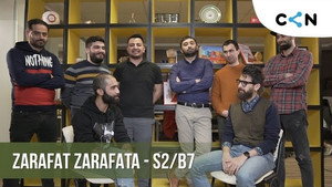 Episode 7