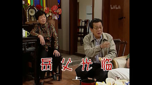 Episode 475
