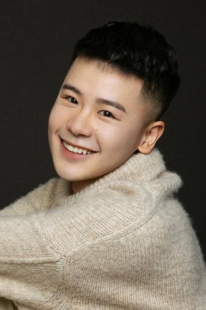 Fu Jiahao
