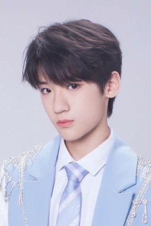 Zhang Junhao